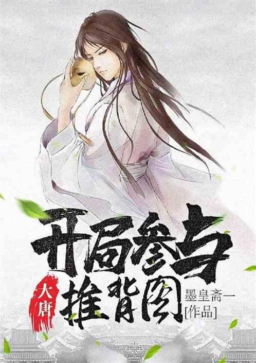 寻找丢失的金币
